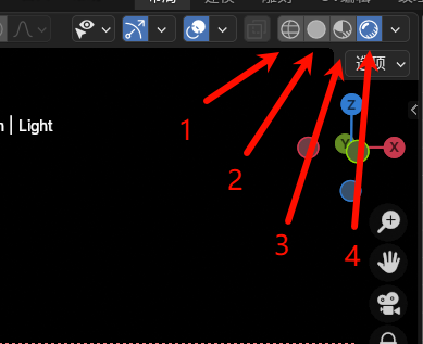 image-20250226132121989