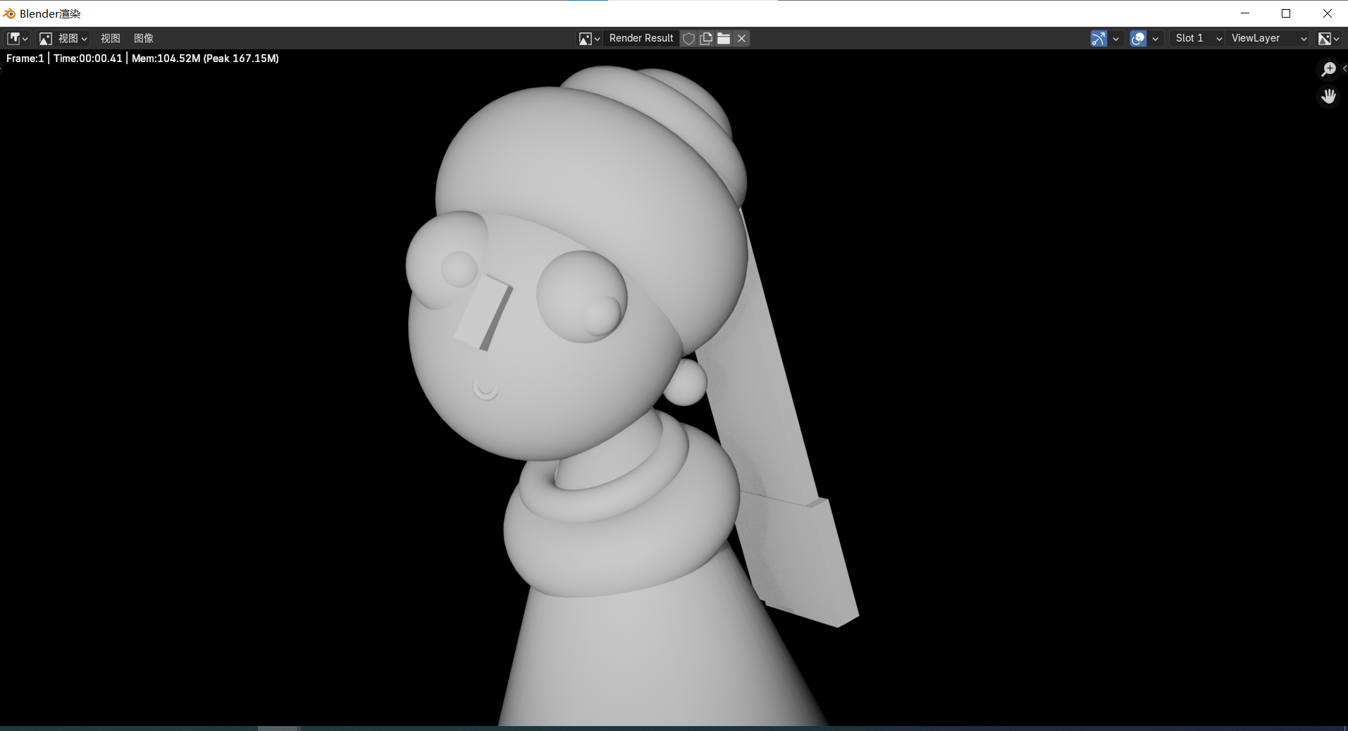 image-20250226133434226