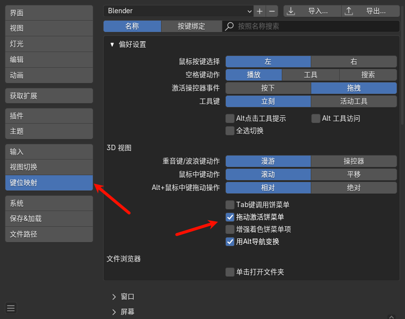 image-20250226143008810
