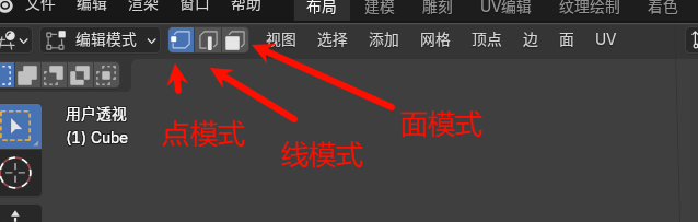 image-20250226143231775