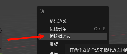 image-20250226152921859