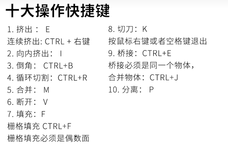 image-20250226153644870