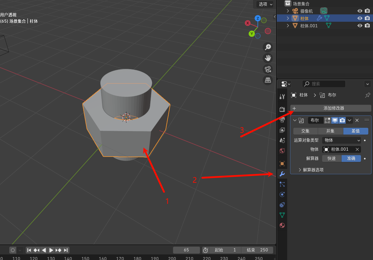 image-20250226154730791