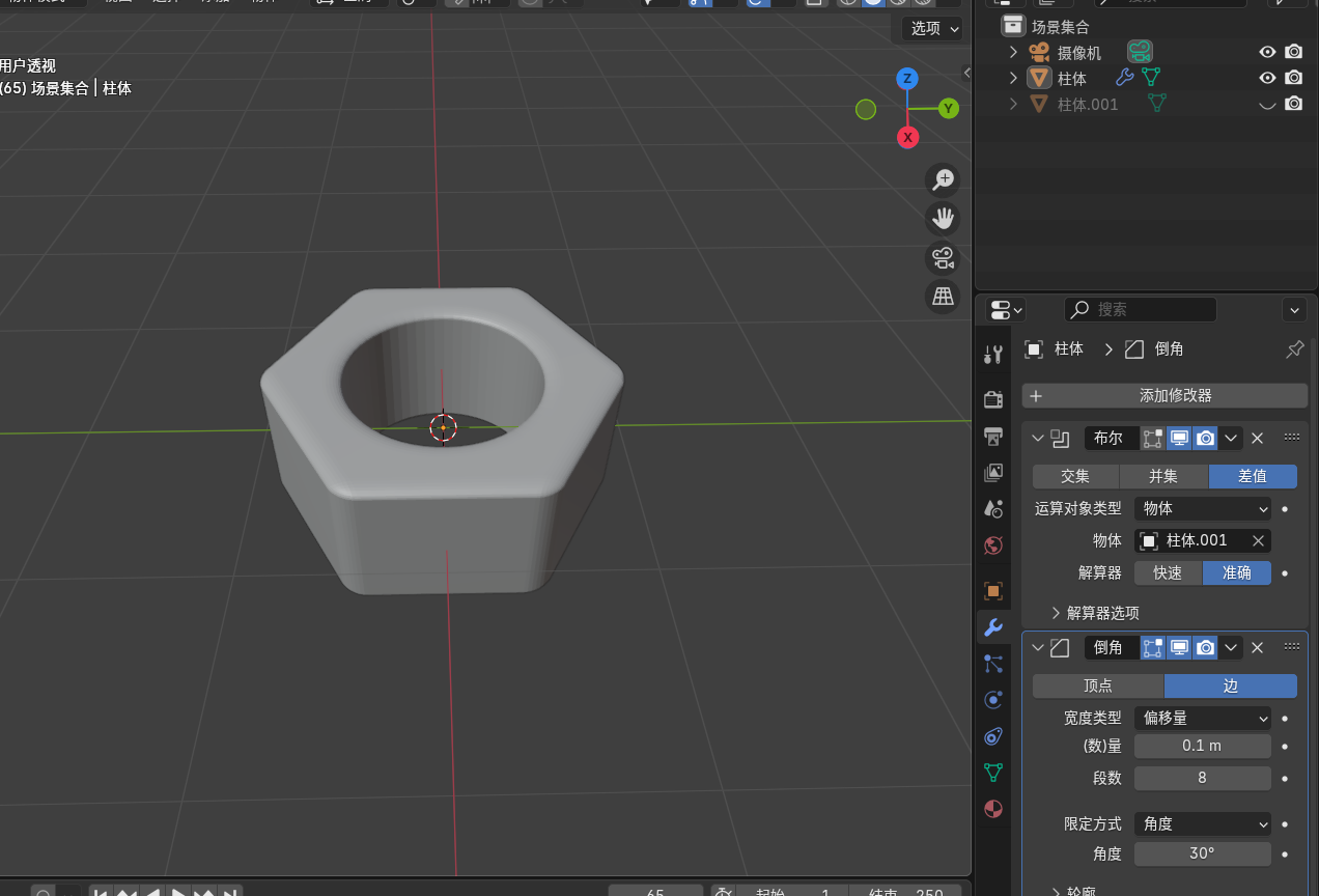 image-20250226155145059