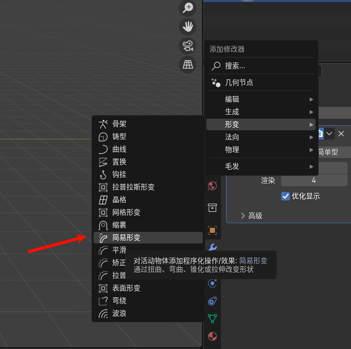 image-20250226203622980