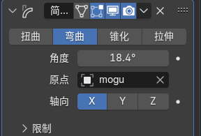 image-20250226203749673