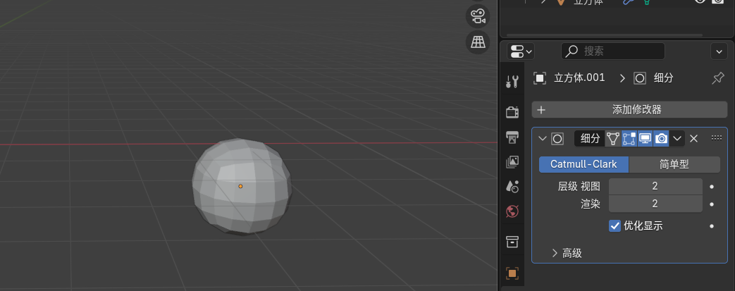 image-20250226220106245