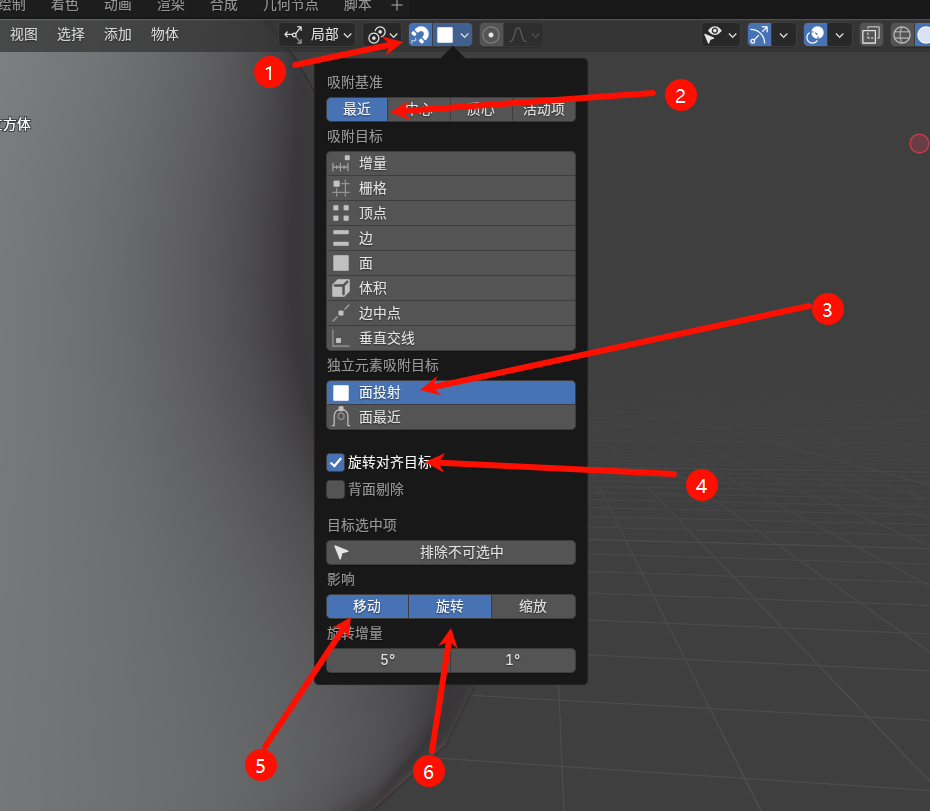 image-20250226222032637