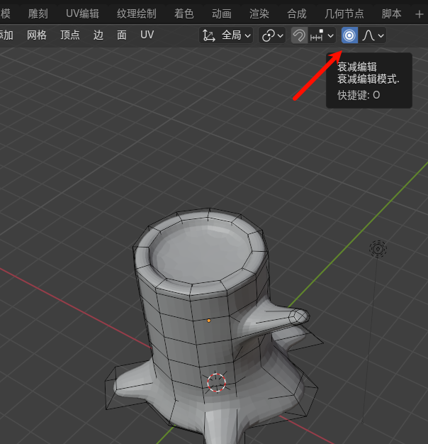 image-20250226231828064