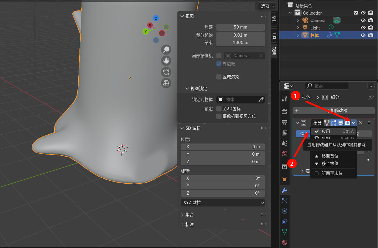 image-20250226232430611