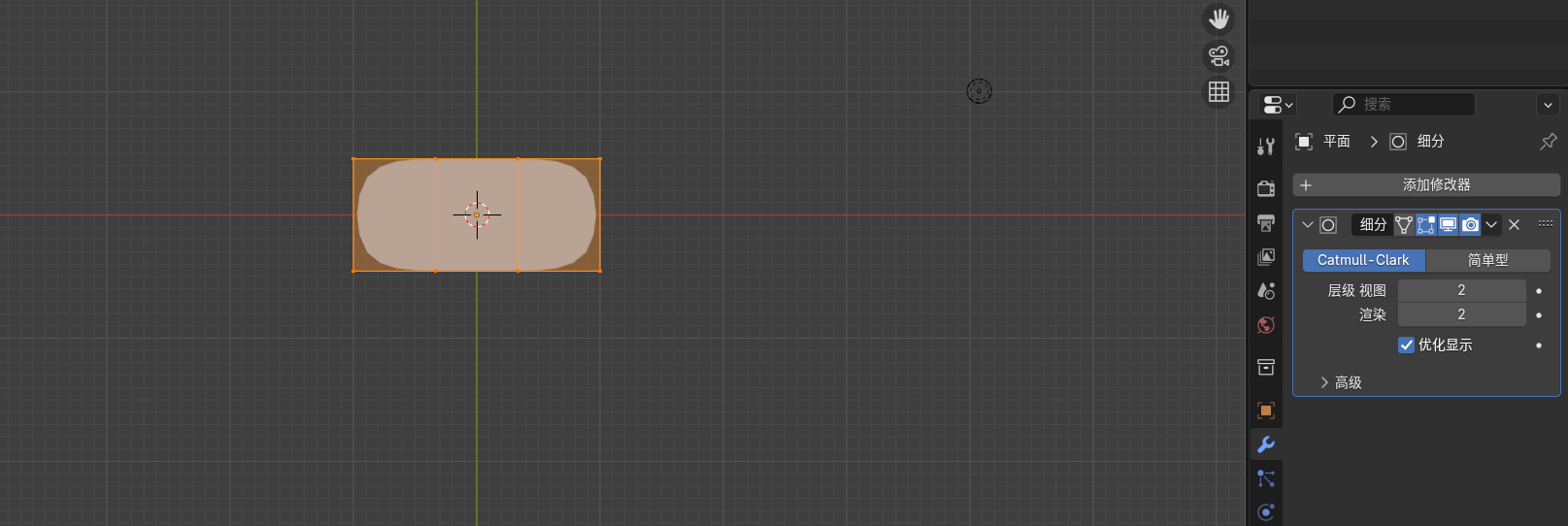 image-20250227105126288