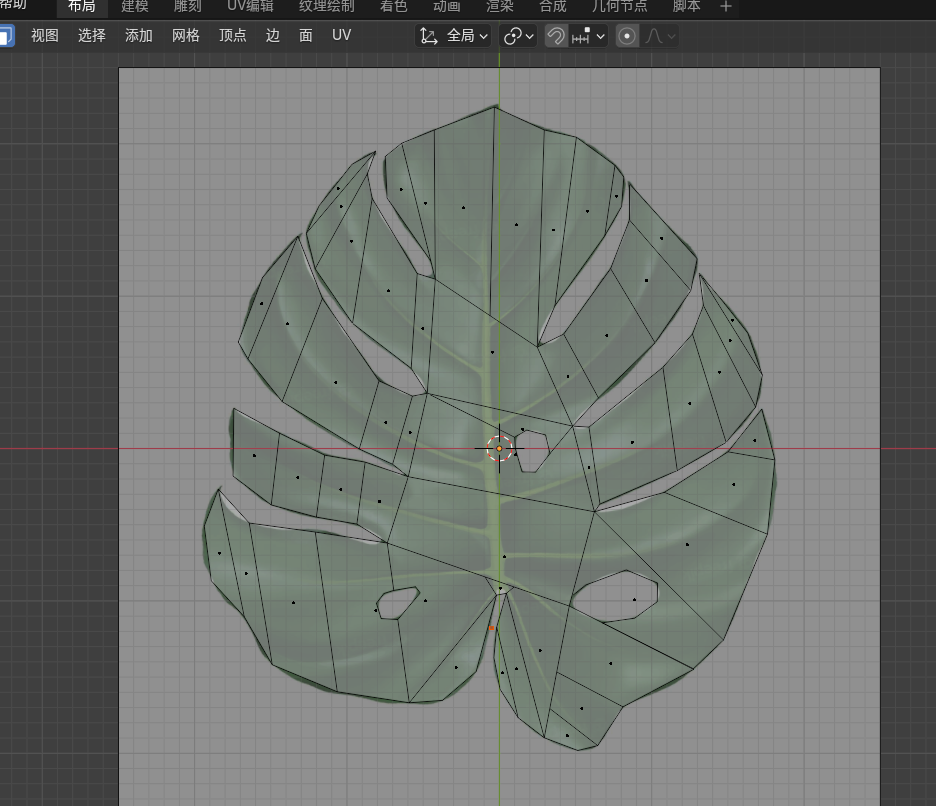 image-20250227175333661