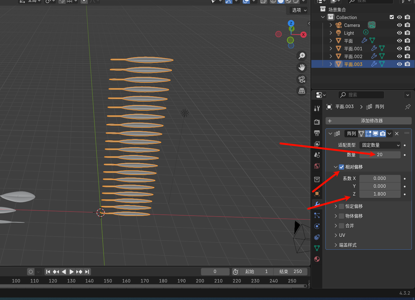 image-20250228214732619