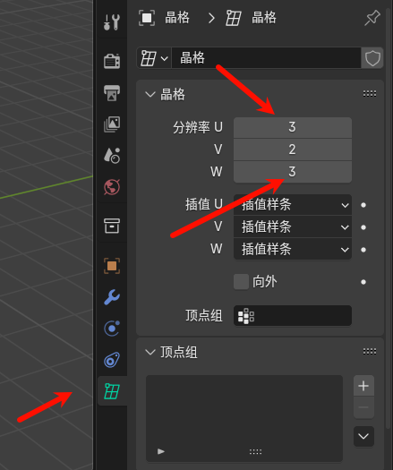 image-20250228220902729