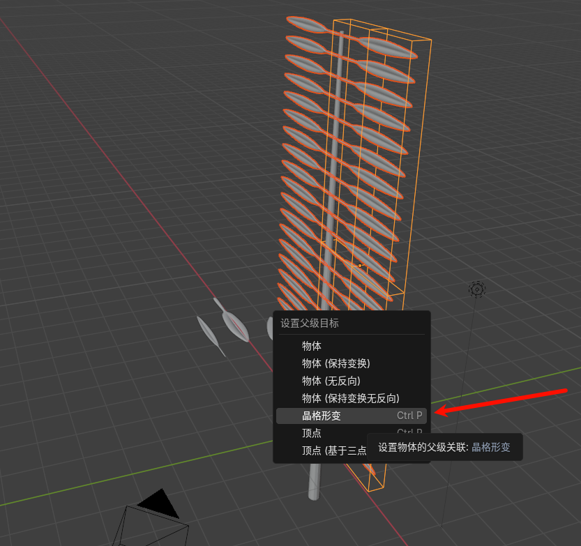 image-20250228221130800