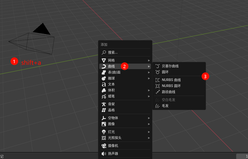 image-20250301095546399