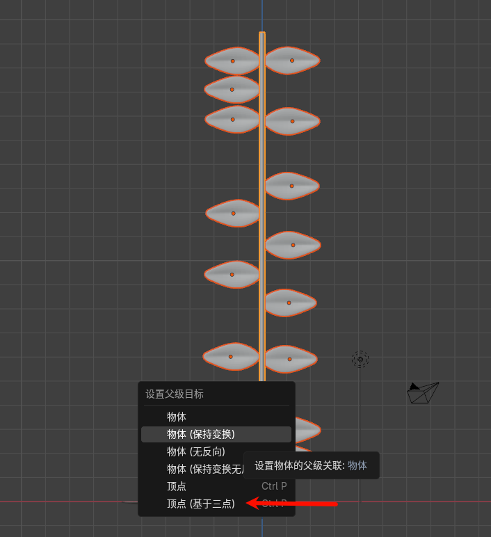 image-20250301123710068