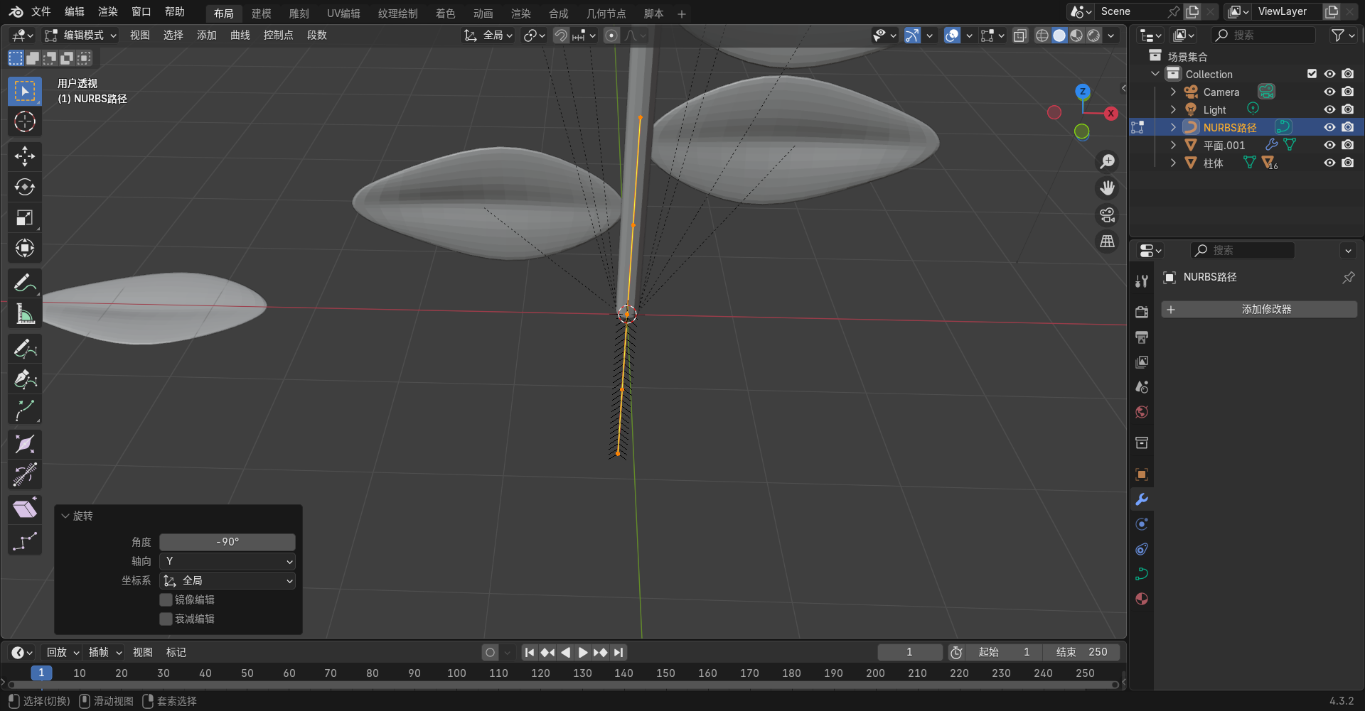 image-20250301123950670