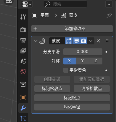 image-20250301125245007