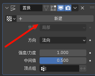 image-20250301132614351