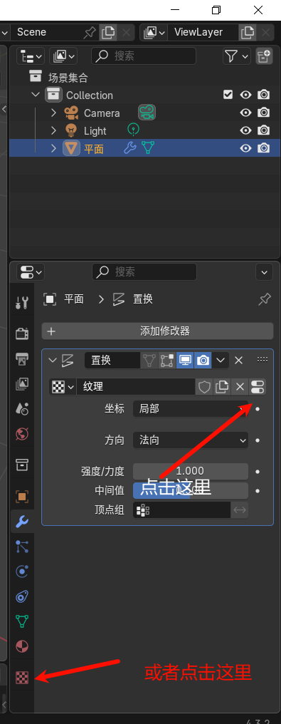 image-20250301132712161