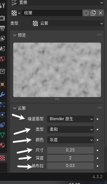 image-20250301133031008