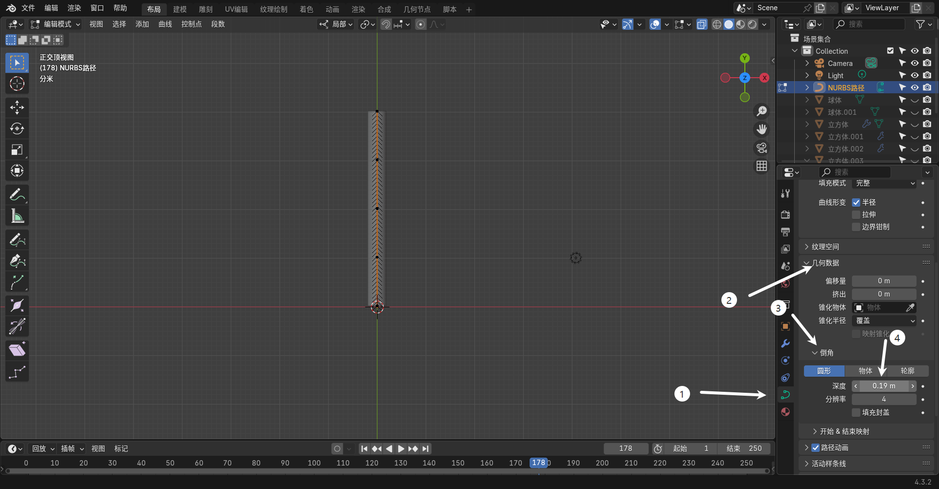 image-20250301214526663