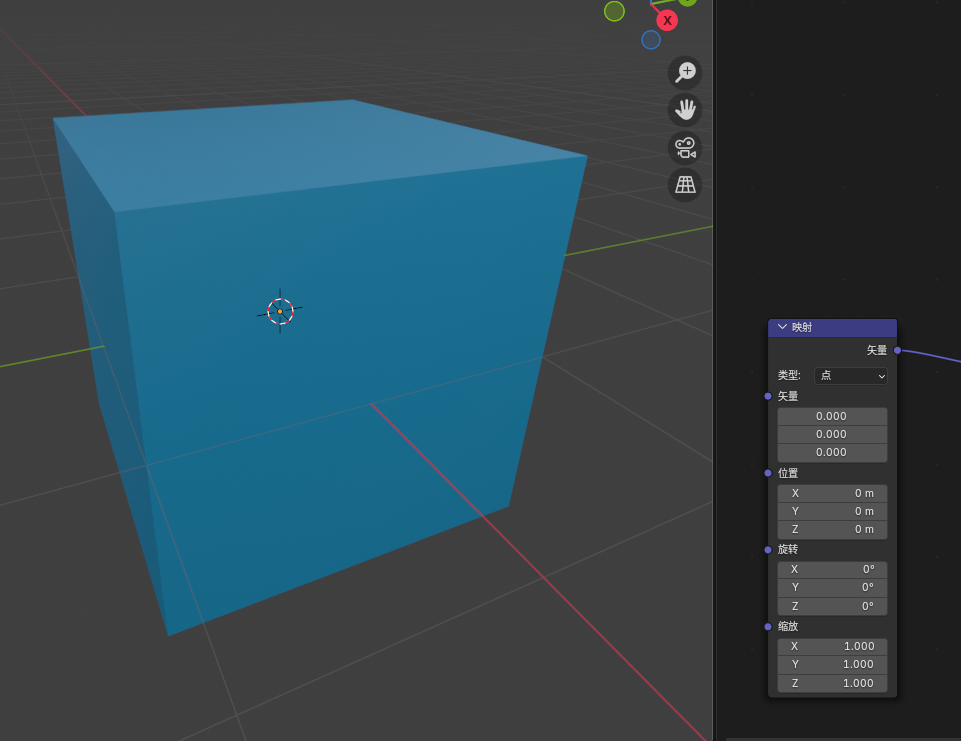 image-20250303161017665