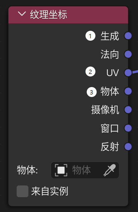 image-20250303162115693