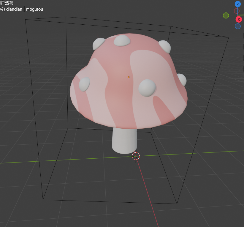 image-20250303170248494