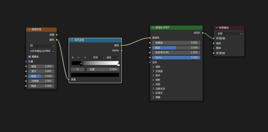 image-20250303183617884