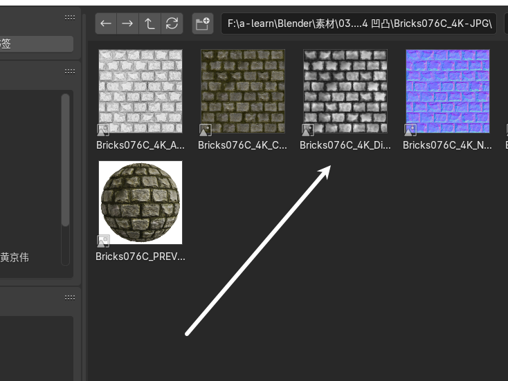 image-20250303203657858