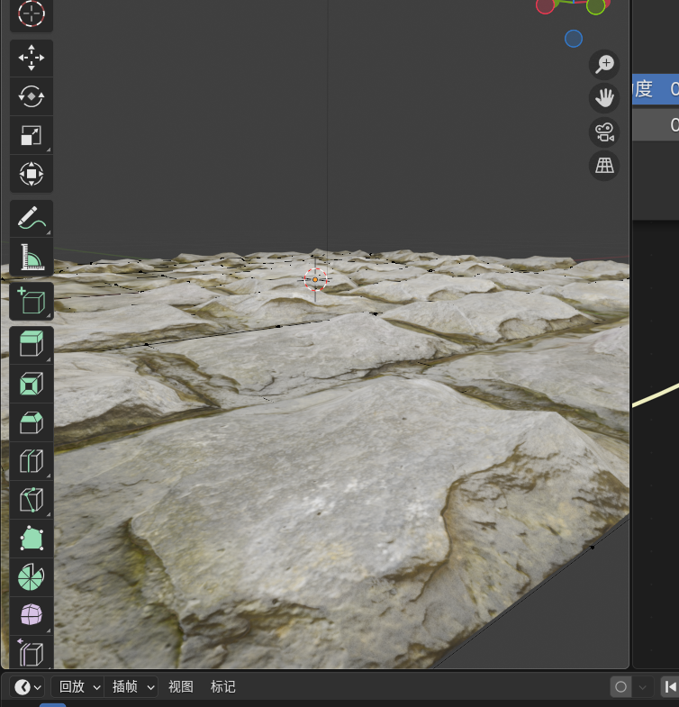 image-20250303204230393