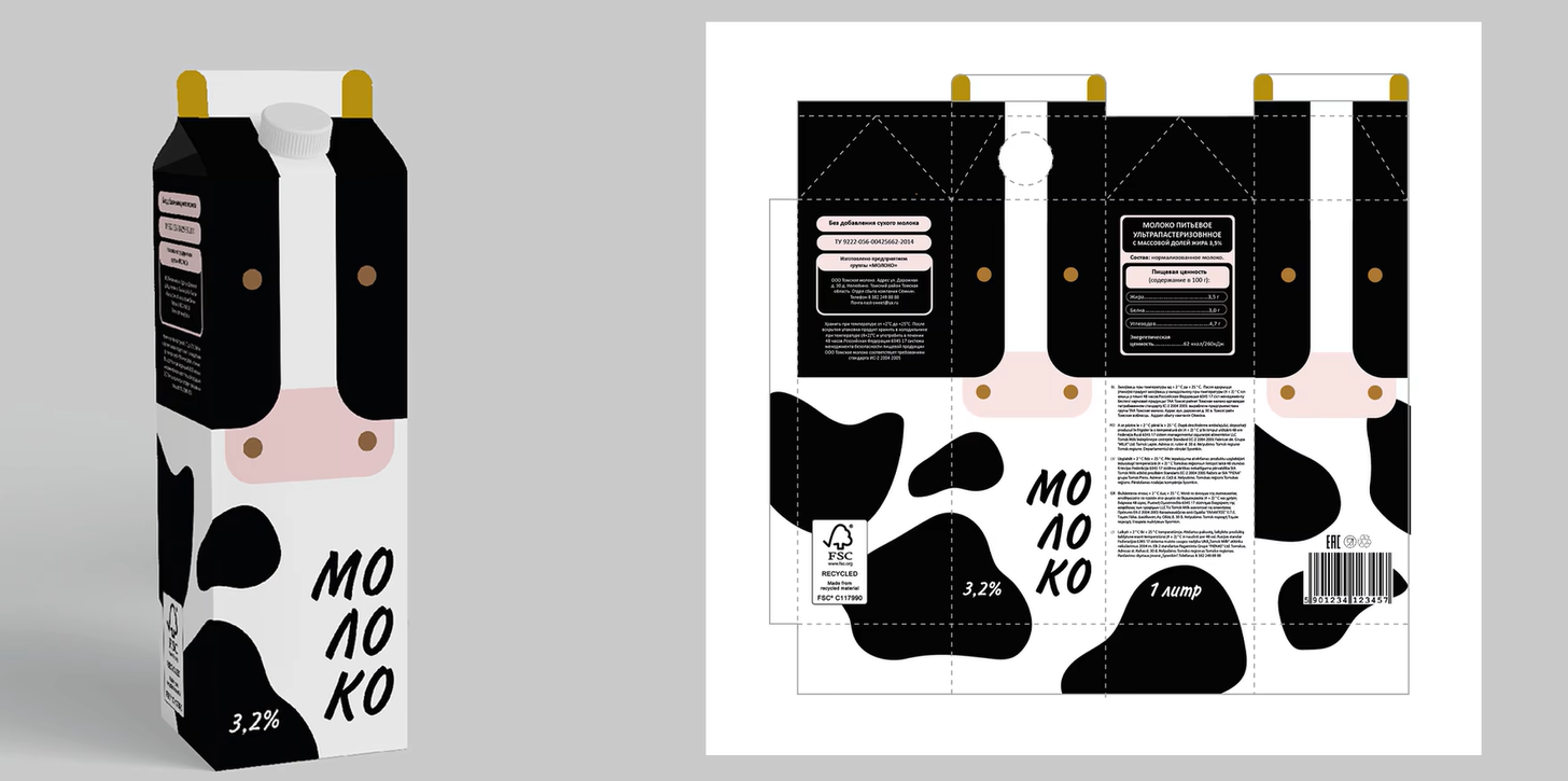 image-20250303215736571