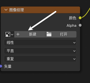 image-20250303220522513