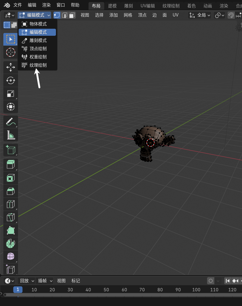 image-20250303220846152