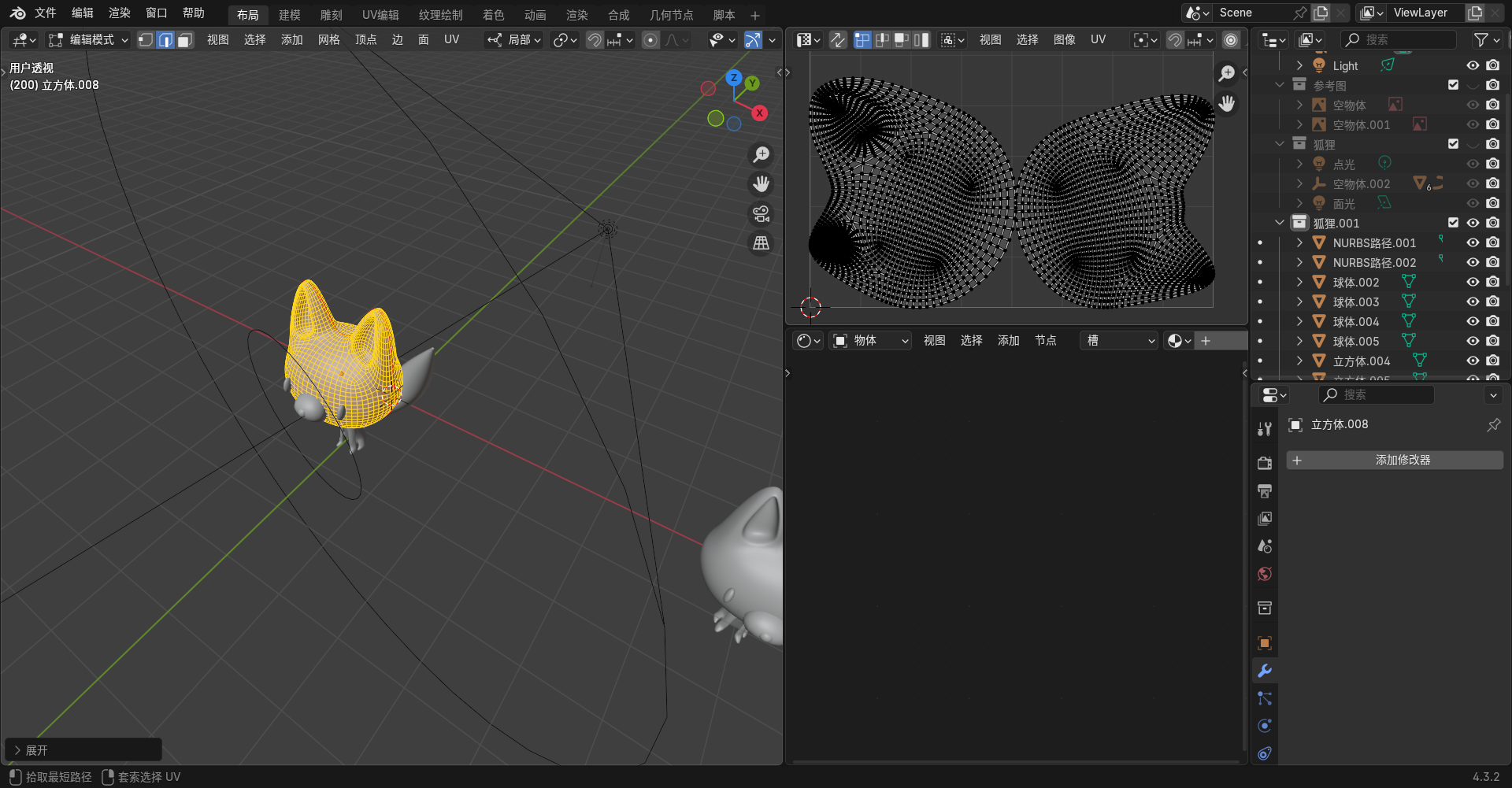 image-20250303222657316