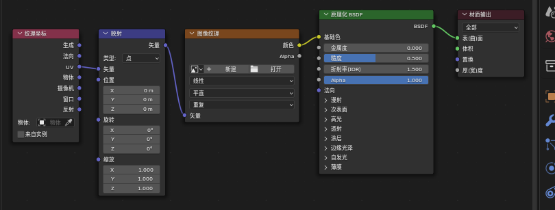 image-20250303223126059