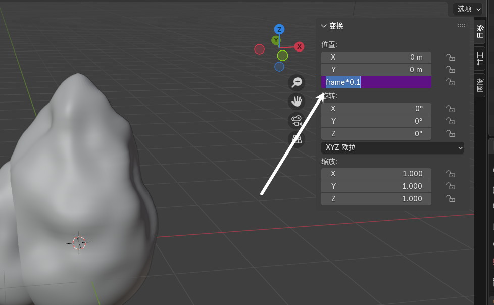 image-20250304170818224