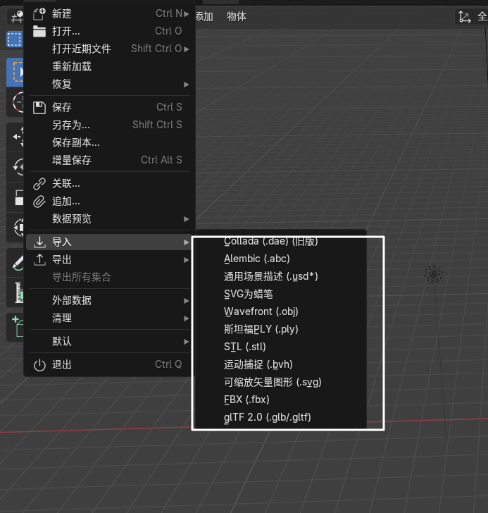 image-20250304221620198