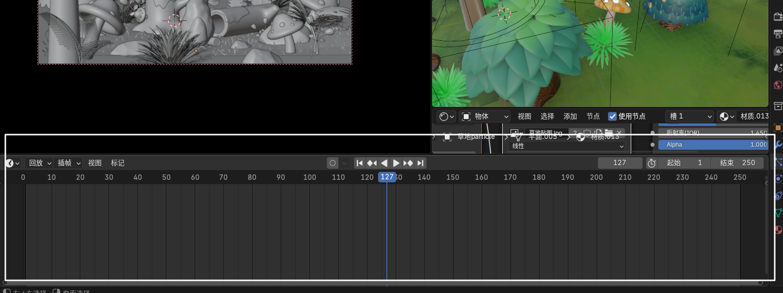 image-20250305140325486