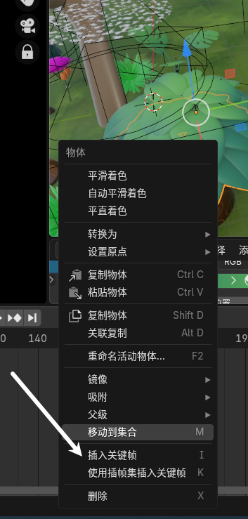 image-20250305140509157