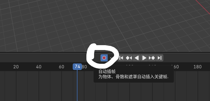 image-20250305141607879