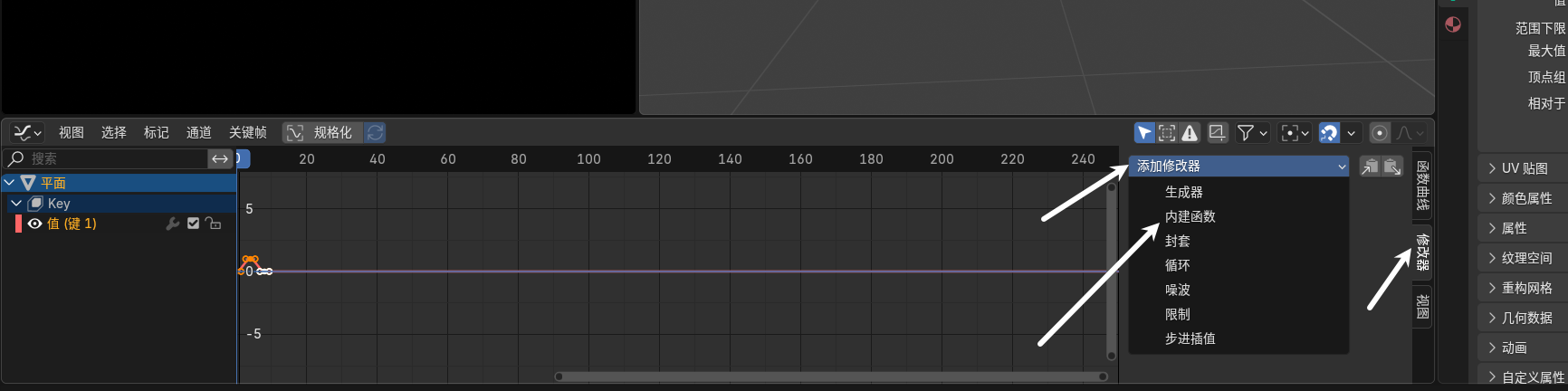 image-20250305202947688