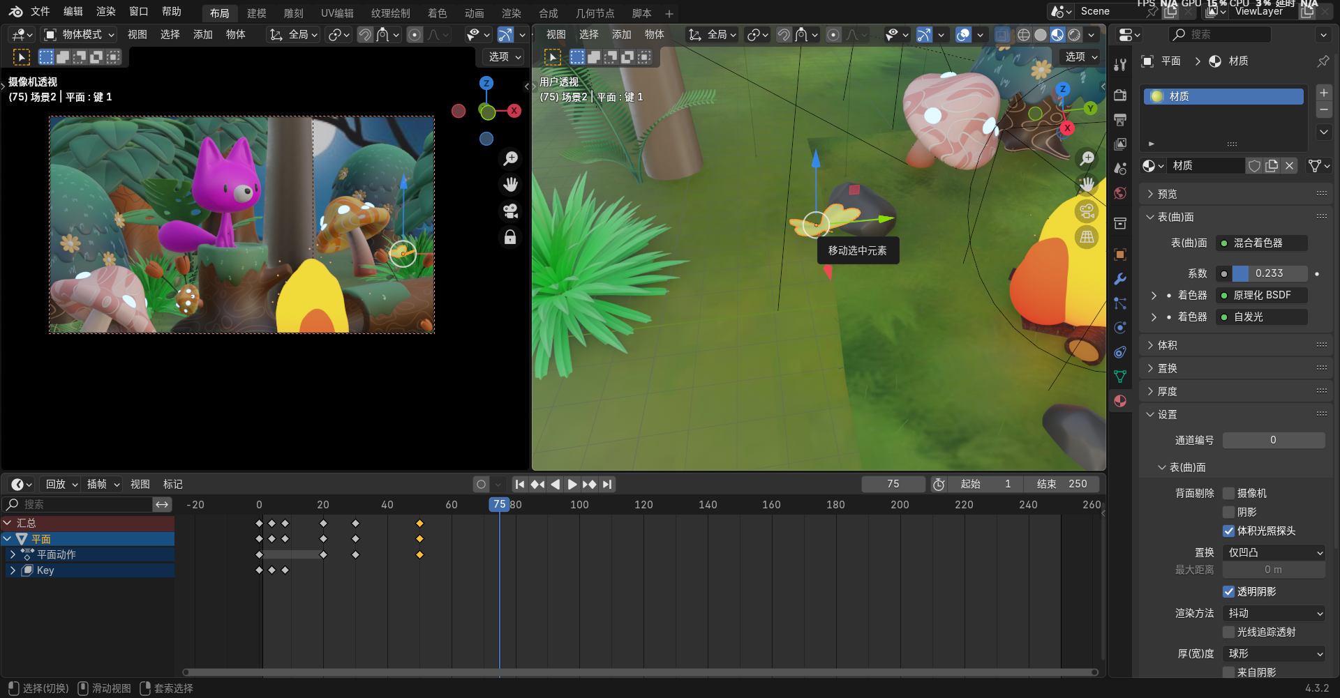 image-20250305204616549