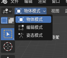 image-20250305205041056