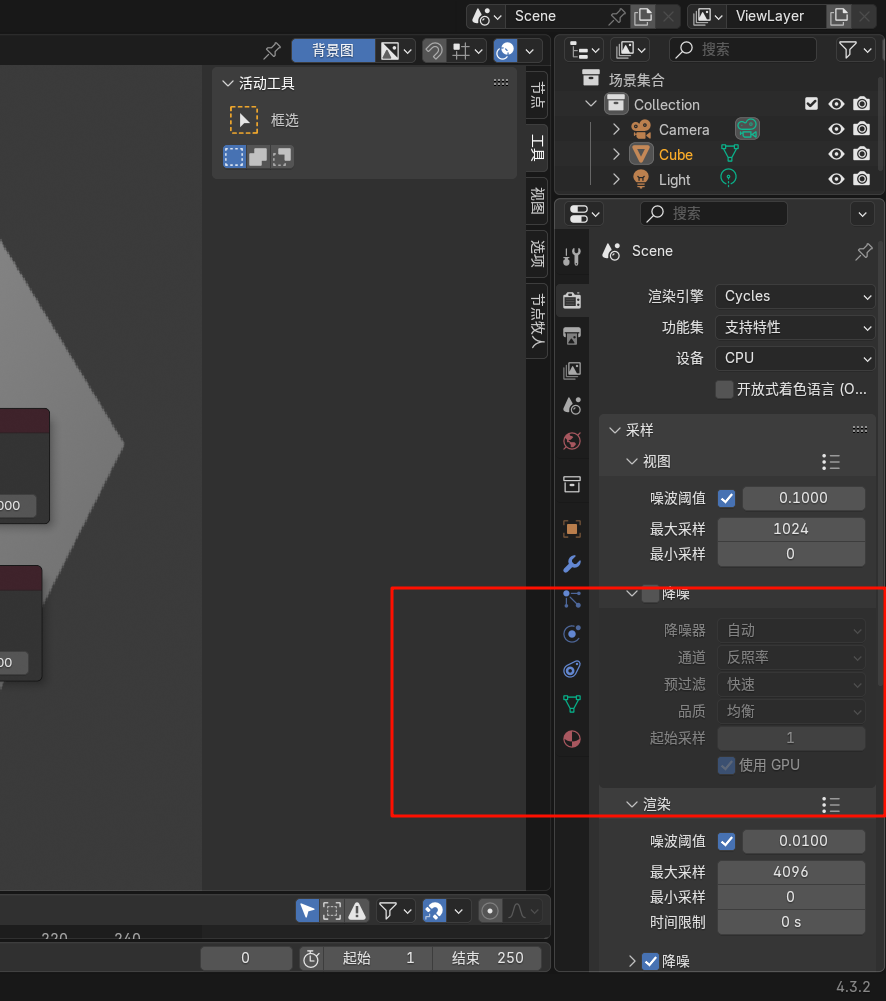 image-20250305214754278