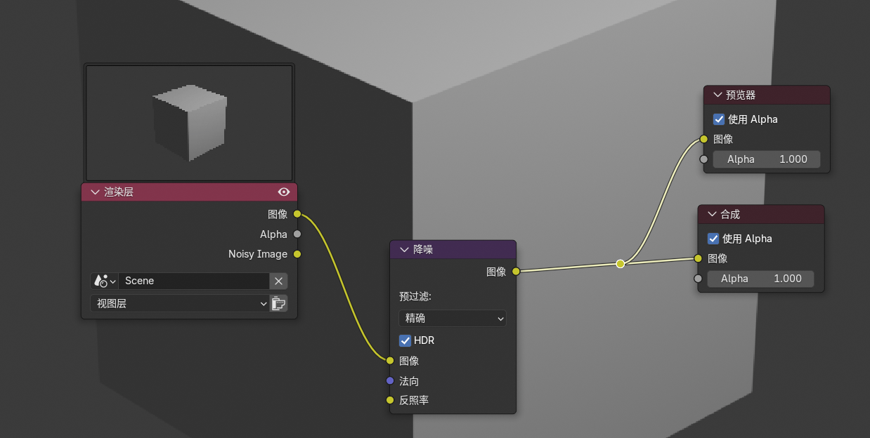 image-20250305215056362