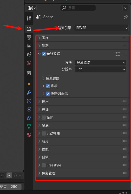 image-20250305220350040