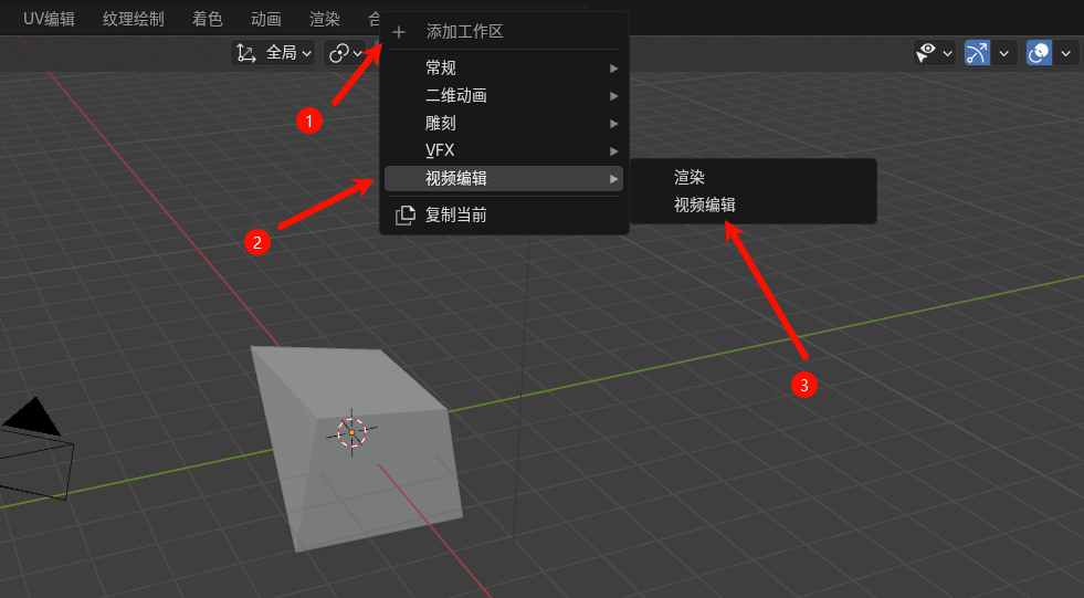 image-20250305221528553